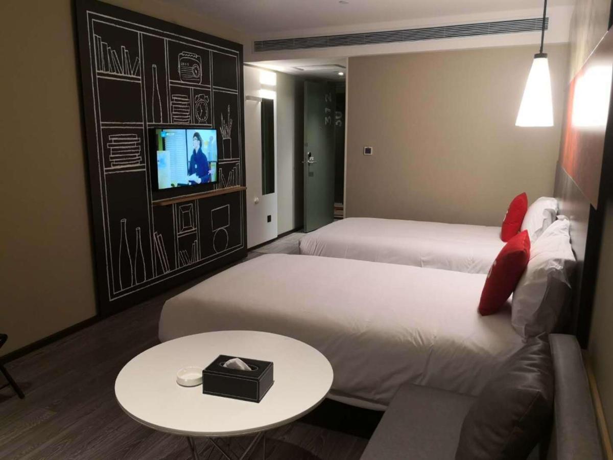 Ibis Nanchang Zhongshan Road Pedestrian Street Hotel Kültér fotó