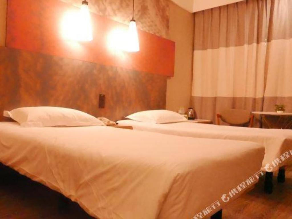 Ibis Nanchang Zhongshan Road Pedestrian Street Hotel Kültér fotó