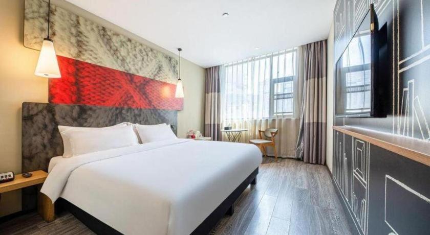Ibis Nanchang Zhongshan Road Pedestrian Street Hotel Kültér fotó
