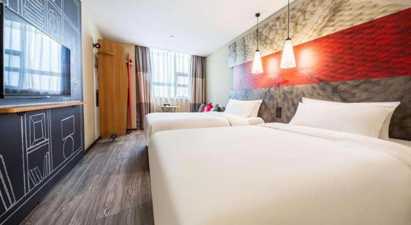 Ibis Nanchang Zhongshan Road Pedestrian Street Hotel Kültér fotó