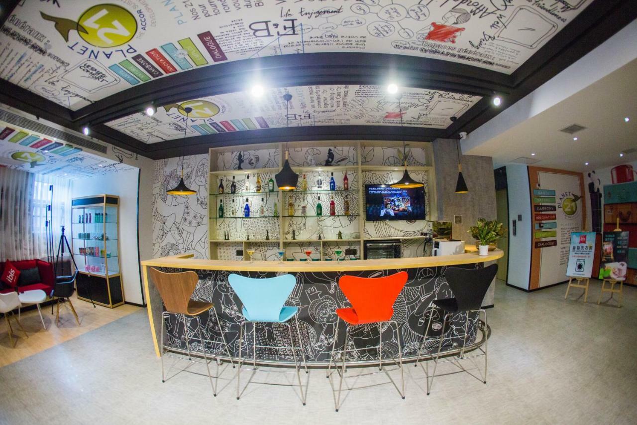 Ibis Nanchang Zhongshan Road Pedestrian Street Hotel Kültér fotó