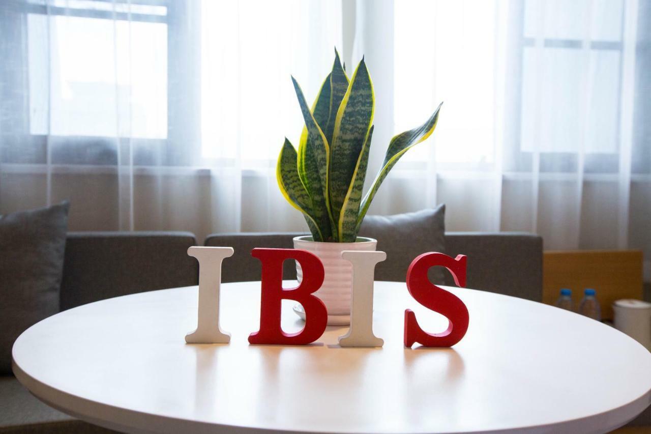 Ibis Nanchang Zhongshan Road Pedestrian Street Hotel Kültér fotó