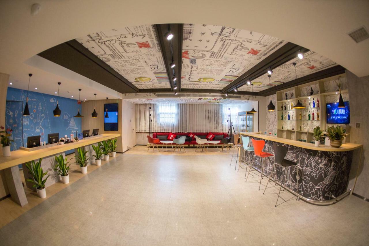 Ibis Nanchang Zhongshan Road Pedestrian Street Hotel Kültér fotó