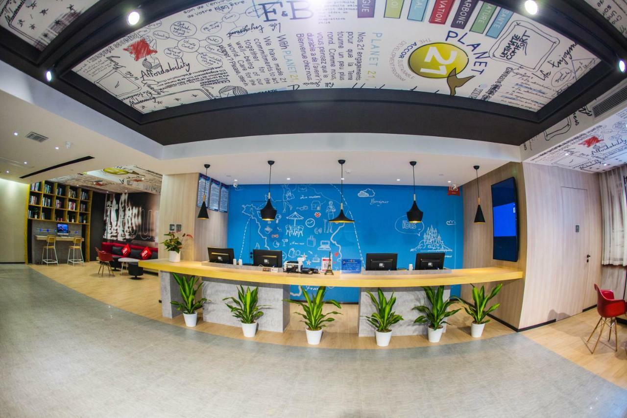 Ibis Nanchang Zhongshan Road Pedestrian Street Hotel Kültér fotó